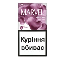 Marvel Party Mix Super Slims cigarillos MITG