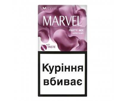 Marvel Party Mix Super Slims cigarillos MITG