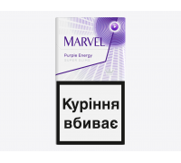 Marvel Purple Energy Slims cigarillos (капсула) MITG