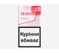 Marvel Red Energy slims  cigarillos MITG