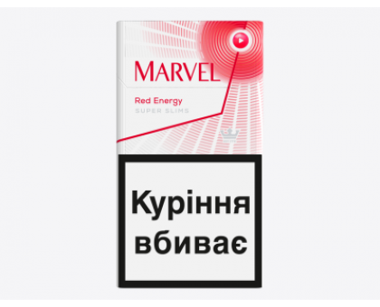 Marvel Red Energy slims  cigarillos MITG