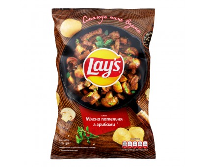 Чіпси LAYS М*ясна Пательня з Грибами 120 г.