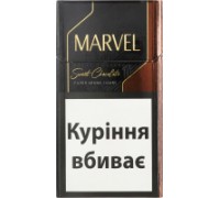 Marvel Sveet Chocolate Demi MITG