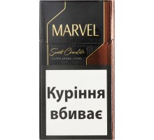 Marvel Sveet Chocolate Demi MITG