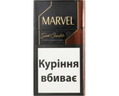 Marvel Sveet Chocolate Demi MITG