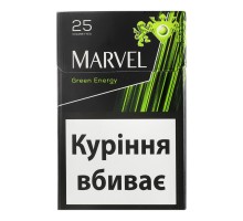 Marvel Green Energy cigarillos 25 (капсула) MITG