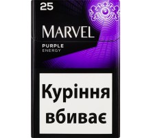 Marvel Purple Energy cigarillos 25 (капсула) MITG