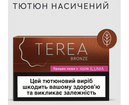 TEREA Bronze 1Б. PMI