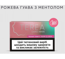 TEREA Cameo Wave 1Б. PMI