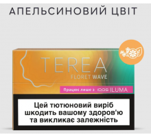 TEREA Floret Wave 1Б. PMI