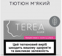 TEREA Silver 1Б. PMI