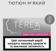 TEREA Silver 1Б. PMI