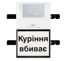 Прима Люкс Silver IT