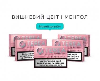 Стікі TEREA Blossom Wave