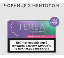 TEREA Purple Wave PMI