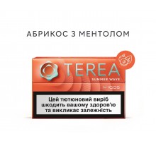 Стіки TEREA Summer Wave