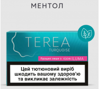 TEREA Turquoise PMI