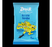 Серветки вологі антибактеріальні 15шт. ZEFFIR