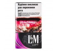 Цигарки L&M Loft Purple PMI