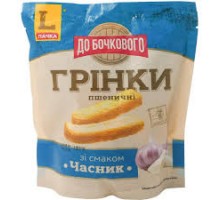 Сухарики FLINT Грінки Житні  Часник 130г.