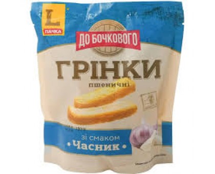 Сухарики FLINT Грінки Житні  Часник 130г.
