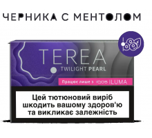 TEREA Twilight Pearl PMI