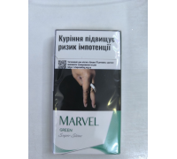 Marvel Green Super slims  cigarillos MITG