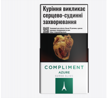 Compliment Azure SuperSlims сигарили MITG