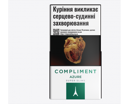 Compliment Azure SuperSlims сигарили MITG