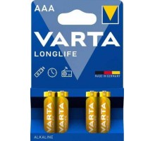 Батарейки Varta Longlife LR3 1шт