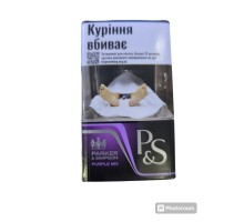 Цигарки Parker & Simpson P&S Purple Mix IT