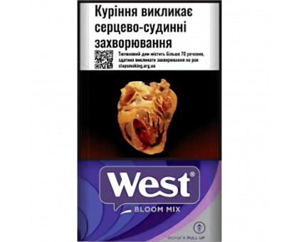 Цигарки West Bloom Mix IT