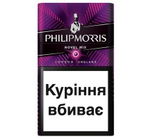 Цигарки Philip Morris Novel Mix (капсула) PMI