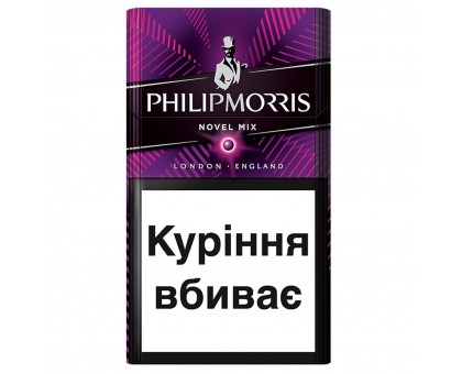 Цигарки Philip Morris Novel Mix (капсула) PMI