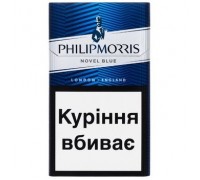 Цигарки Philip Morris Novel Blue PMI