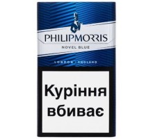 Цигарки Philip Morris Novel Blue PMI