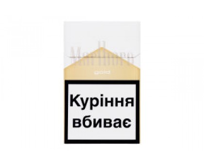 Цигарки Marlboro Gold PMI