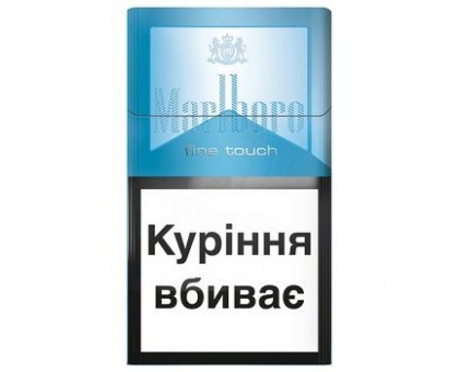 Цигарки Marlboro Fine Touch PMI