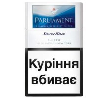 Цигарки Parliament Silver Blue PMI