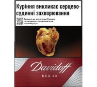 Цигарки Davidoff Red 40 шт IT