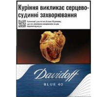 Цигарки Davidoff Blue 40 шт IT