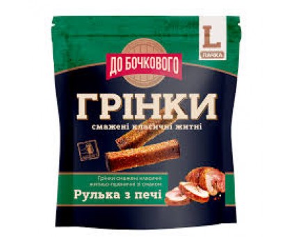 Сухарики FLINT Грінки Житні Рулька з Печі  130г.