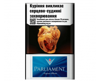 Цигарки Parliament Aqua Blue PMI