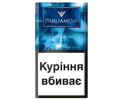 Цигарки Parliament Aqua Super Slims PMI