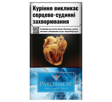 Цигарки Parliament Silver Super Slims PMI