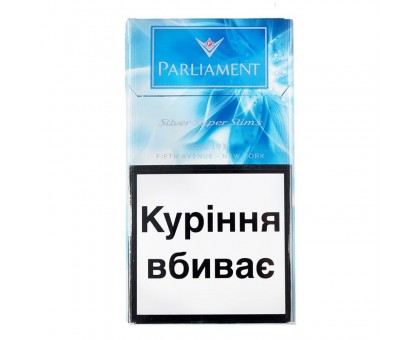Цигарки Parliament Silver Super Slims PMI